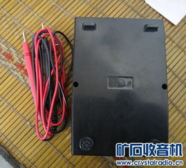 星牌MF30指針式萬(wàn)用表 上海第四電表廠的經(jīng)典傳承與技術(shù)解析
